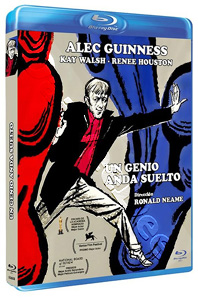 The Horse's Mouth (Blu-Ray)
